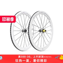 Dote GIOO R4550 carbon fiber wheel set road bicycle carbon knife middle lock thru-axle 700c disc brake hub