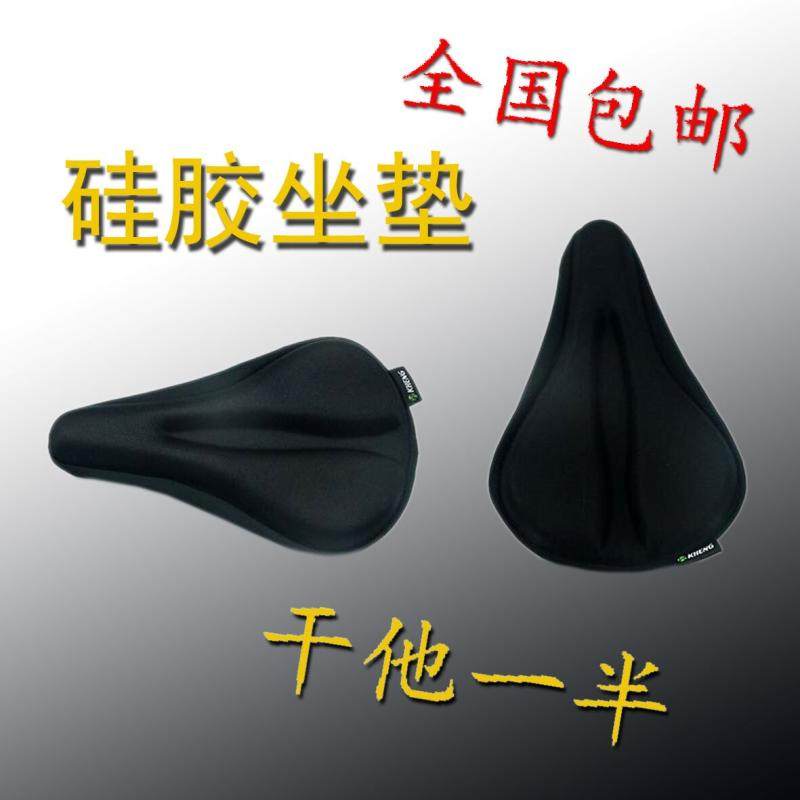 Selle de vélo - Ref 2349516 Image 19