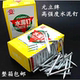 Yuanli Cement Nail Carpenter 2.5 Inch Water You Steel Nail