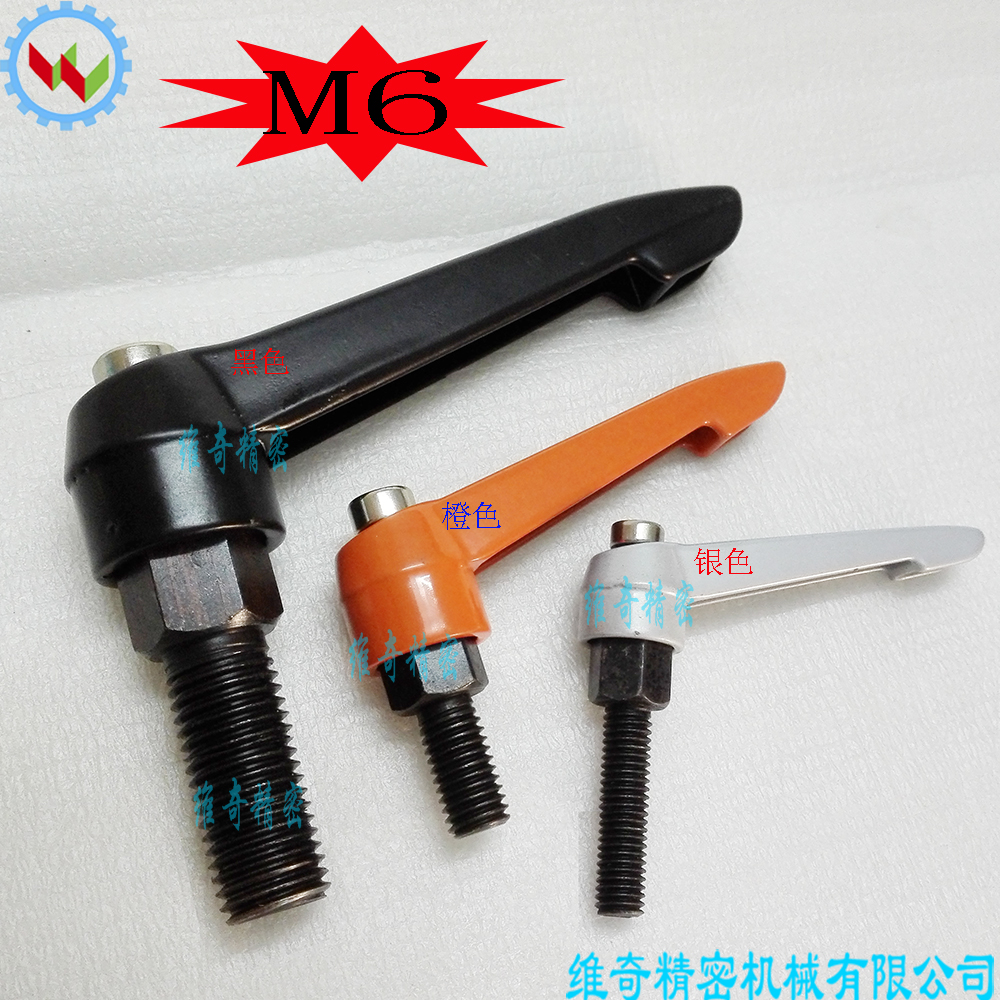 C - CLDM6 adjustable handle Fixed handle Adjusted handle M6 series screw length