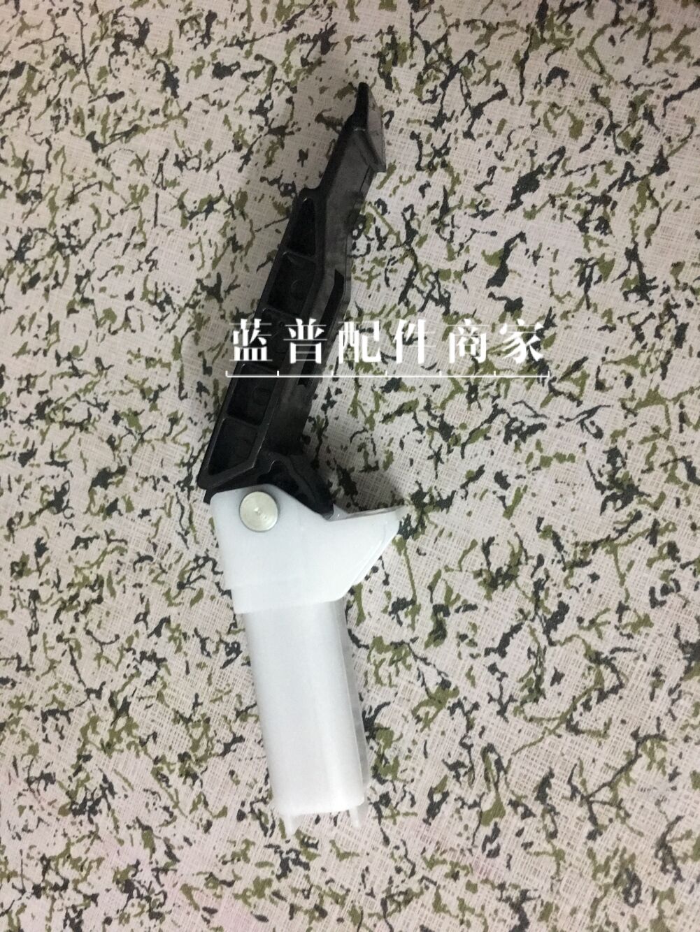 Canon 4450 stand 4452 4700 MF4750 4890 4770 multi-function all-in-one printer accessories