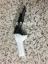 Canon 4450 bracket 4452 4700 MF4750 4890 4770 all-in-one printer accessories