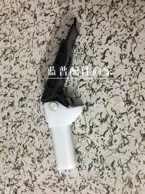 Canon 4410 manuscript feeder bracket MF4752 4770 4712 4550 4870 bracket buckle accessories