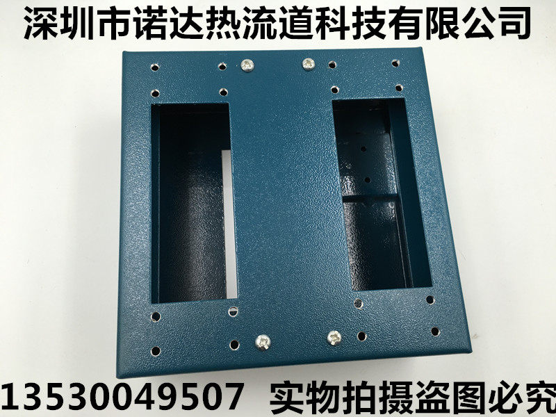 Heavy load connector bottom box 16 24 - pin double row CB242 wiring box hot runner accessories YUDO common