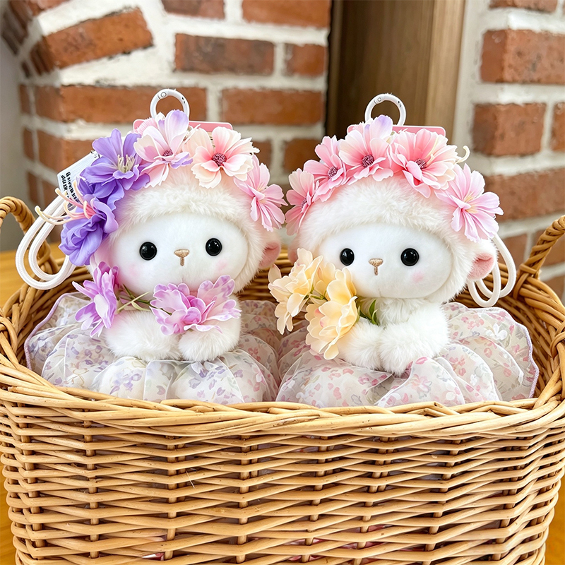 Authentic Nelly Wool Plush Doll Pendant Cute Flower Decoration Lamb Keychain Bag Charm Gift for Girls Authentic Nelly Wool Plush Doll Pendant Cute Flower Decoration Lamb Keychain Bag Charm Gift for Girls