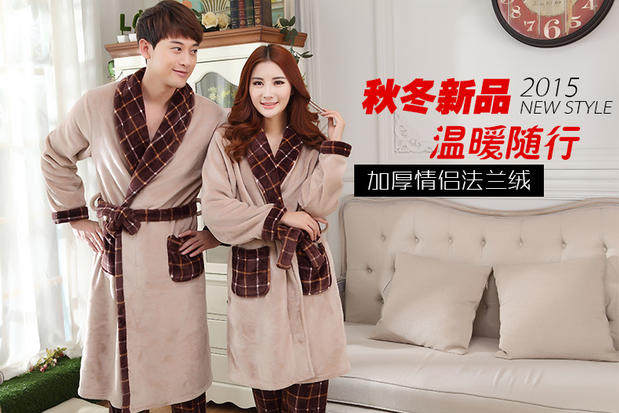 Peignoir jeunesse - Ref 594921 Image 24