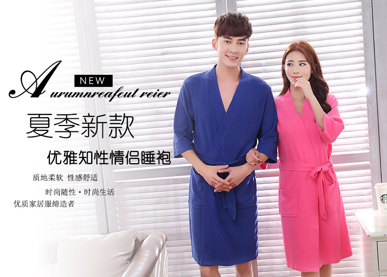 Peignoir jeunesse - Ref 594755 Image 29