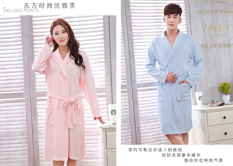 Peignoir jeunesse - Ref 594755 Image 10