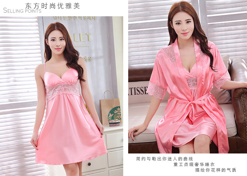 Peignoir jeunesse - Ref 596083 Image 20