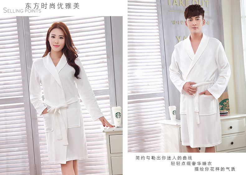 Peignoir jeunesse - Ref 594755 Image 17