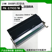 Original Z4M 300dpi print head G79057M printer bar dock print head pin brand new