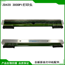 New original ZD420 300dpi print head barcode desktop printer 4 inch thermal transfer mark