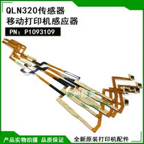 New original Mobile QLN320 sensor P1093109 Mobile printer cable sensor wire