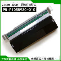 New original ZT410 300dpi print head Bar code printer needle P1058930-010 Printing mark