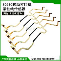 Brand new original ZQ510 printer flexible line P1073974 bar code machine sensor cable accessories spot