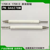 Brand new original 170XI4 XI3 rubber roller printing roller G46278M barcode label printer rubber shaft accessories