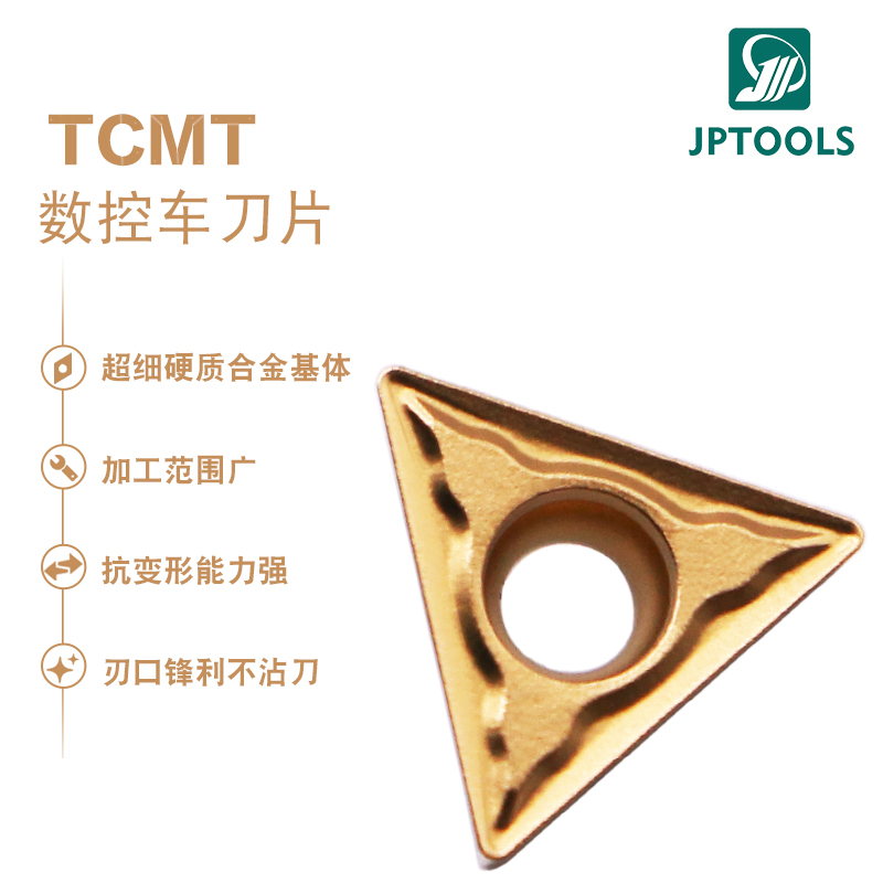 TCMT110204 8 Triangular CNC Blade Cylindrical Turning Blade Lathe Tool Daquan Carbide Shock Resistant