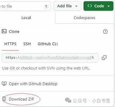 GitHub/Gitee 上开源的扩展程序 Wechatsync 源代码如何自行编译打包成浏览器可用的扩展文件（插件）