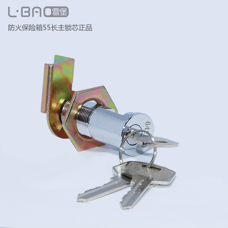 Fire - proof safe lock core 55 long right - open safe lock extended lock core S - type manufacturer direct sales fire - box lock