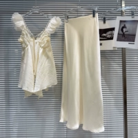 Абрикосовый