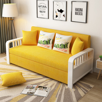 Solid wood sofa bed 1 2 foldable 1 8 m latex push-pull small family type multifunctional cloth art 1 5 double purpose