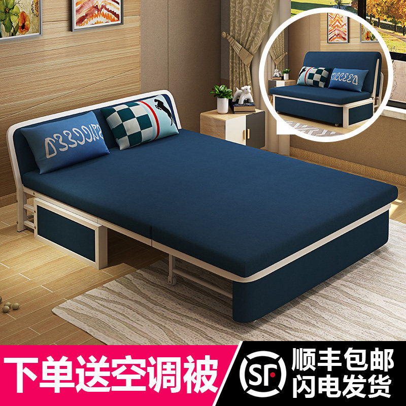 Solid wood folding sofa bed 1 2 1 5 m multifunction living-room small family type double purpose storage sofa