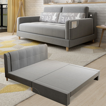 Nordic modern minimalist Versatile Fabric Sofa Bed Foldable Living-room Small Household Type Double Variable Bed Dual-use