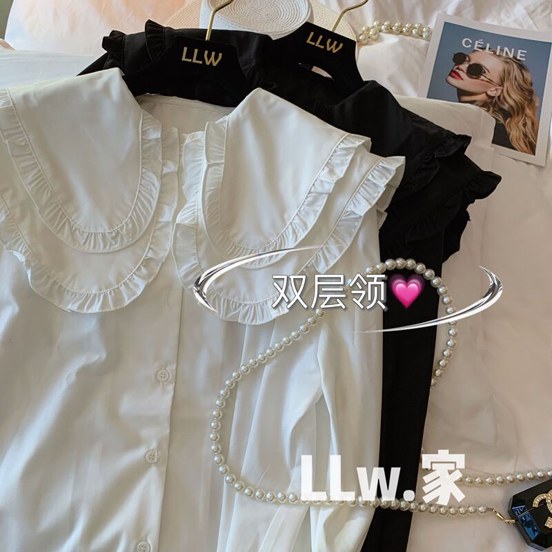 Baby Doll Collar Shirt for Women 2026 Spring New Loose Slimming Base Shirt Blouse with Ruffles Solid Color Long-Sleeve Top