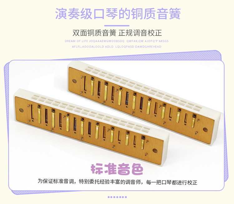 Mới trẻ em hoạt hình nhịp điệu người mới bắt đầu nhạc cụ sinh viên cậu bé cô gái trẻ em đồ chơi bằng gỗ - Đồ chơi nhạc cụ cho trẻ em dan organ cho be