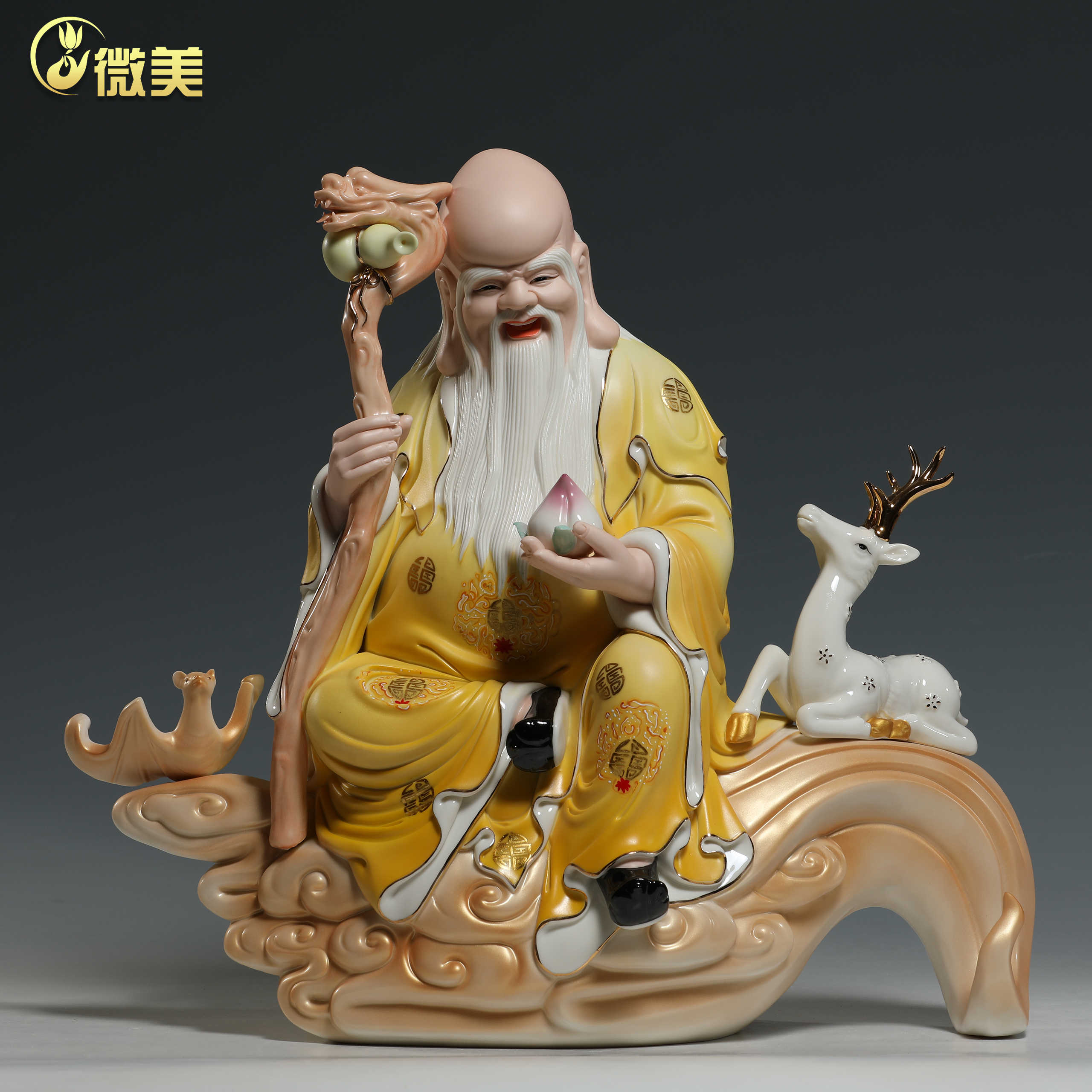 南极仙翁神像- Top 100件南极仙翁神像- 2026年6月更新- 淘宝Taobao｜天