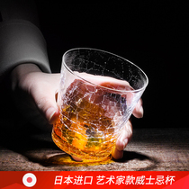 Whiskey wine glass household glass wine set creative ice cracking foreign wine glass high-value Japanese wine glass personalized gift