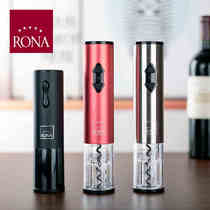 rona Lora electric corkscrew wine special bottle opener for wine and wine