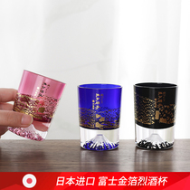Edo nitrate Japanese imported small wine glass Girl personal creative Mount Fuji Cup wine glass wine cup glass wine cup