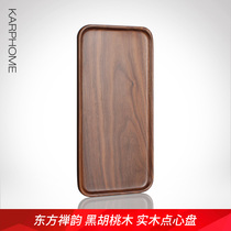 Black walnut rectangular wooden tray solid wood tea tray afternoon tea cup tray dinner plate snack tray tea tray Square