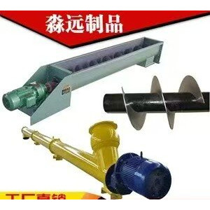 山东淼远制品
