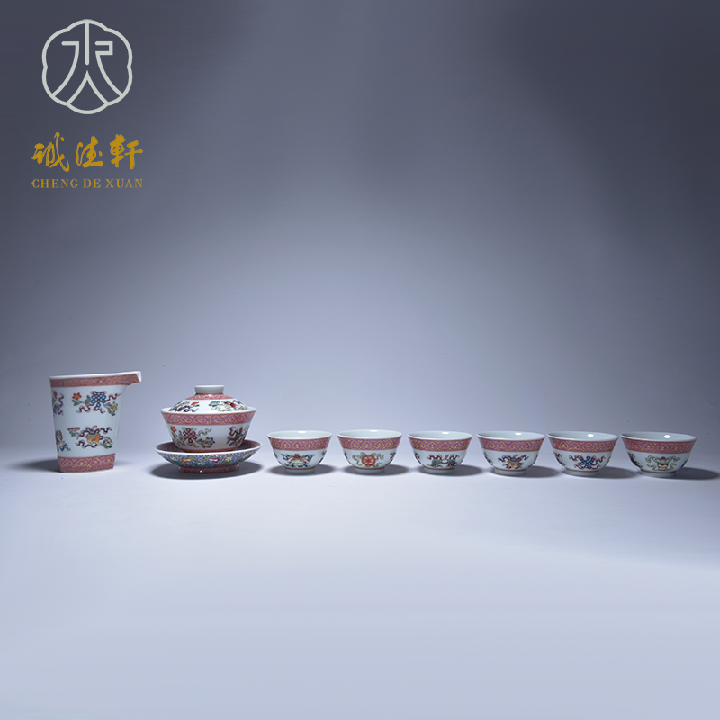 Cheng DE xuan jingdezhen ceramic kung fu tea set kit 8 head pastel pure manual pattern set the set Po to meet