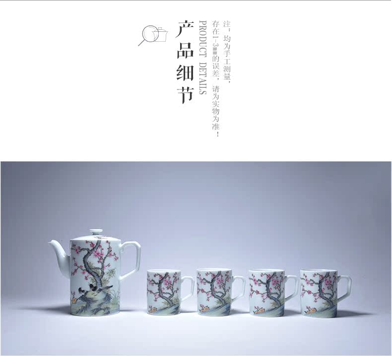 Cheng DE xuan jingdezhen hand - made pastel upscale boutique ceramic tea set 5 head high pot of pay-per-tweet song the qing fang