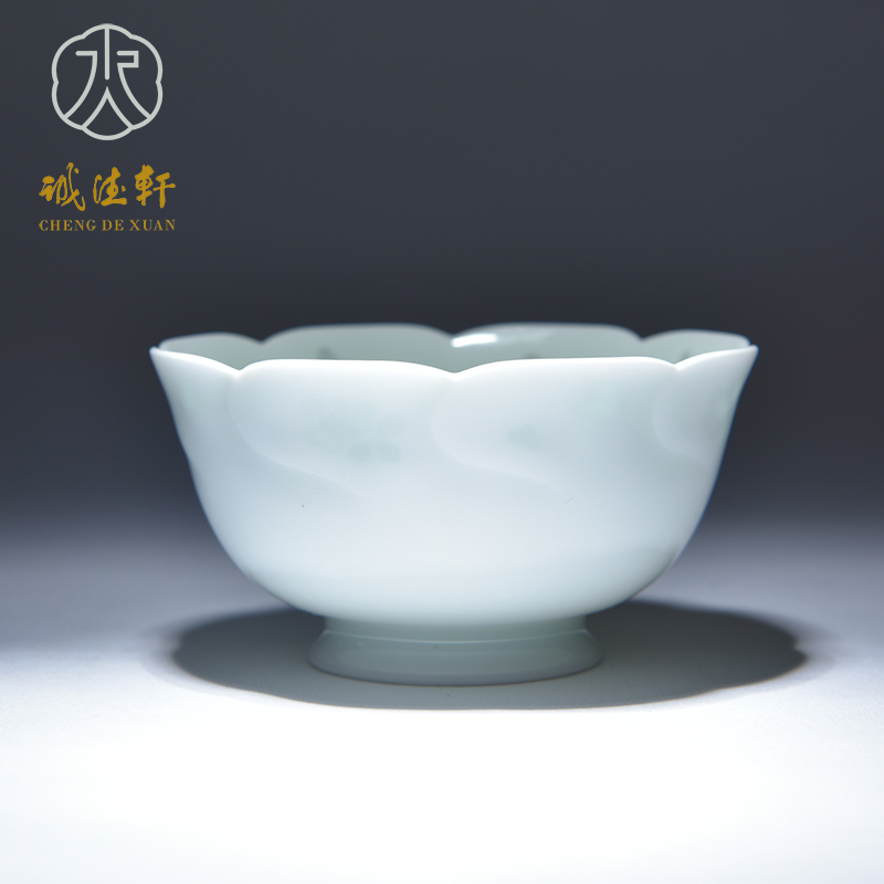 Cheng DE hin ceramic masters cup checking glass boutique single cup 297, linglong cup jasper