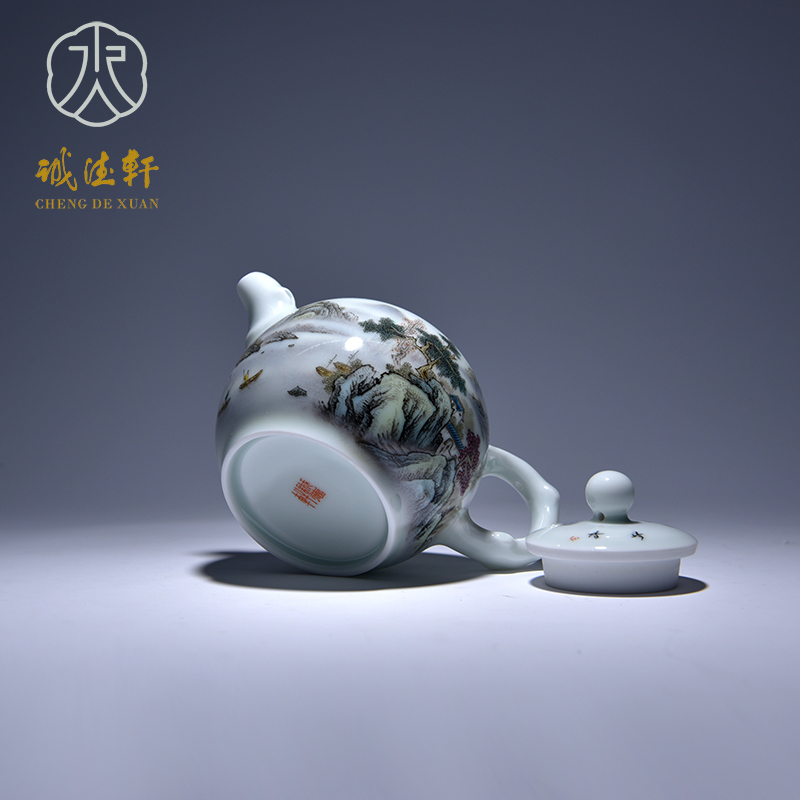 Cheng DE xuan jingdezhen ceramic tea set porcelain manual hand - made fine powder enamel pot 1 jiangpu yunmeng the teapot