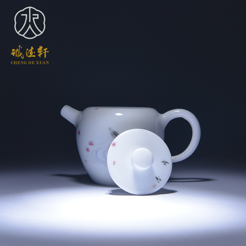 Cheng DE xuan high - grade fine hand - made kung fu tea set of jingdezhen ceramics powder enamel number 43 wild and have the teapot