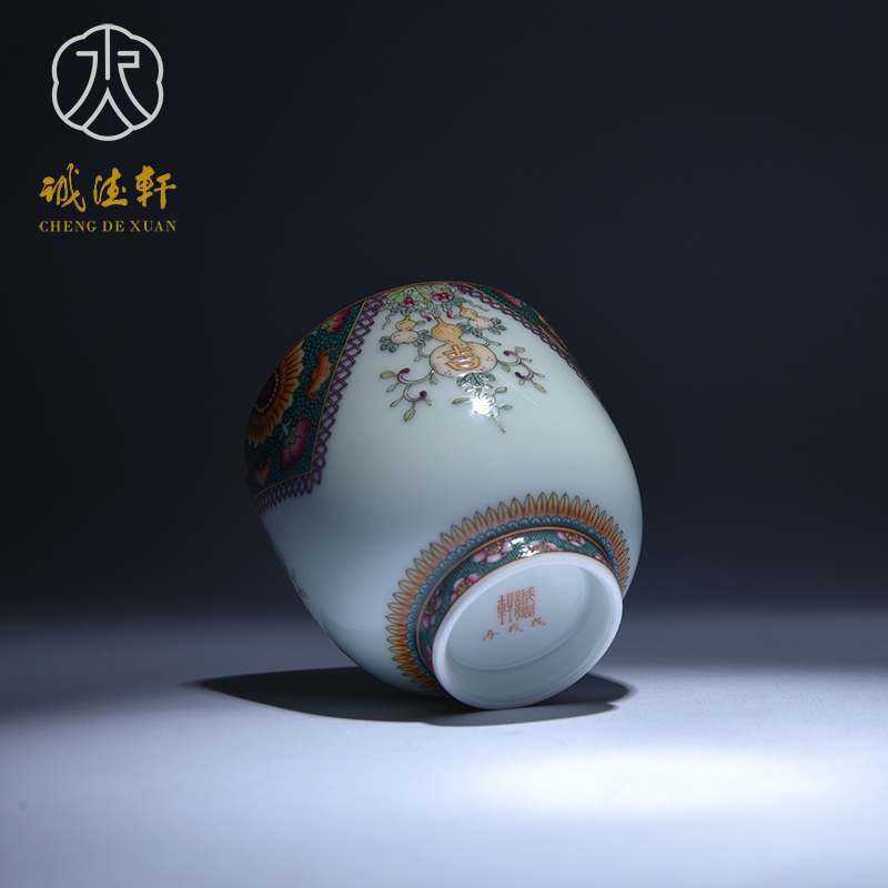 Cheng DE xuan jingdezhen gift kung fu tea masters cup hand - made pastel pattern auspicious ferro, 236 single CPU