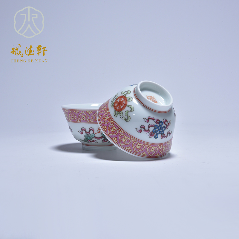 Cheng DE xuan jingdezhen ceramic kung fu tea set kit 8 head pastel pure manual pattern set the set Po to meet