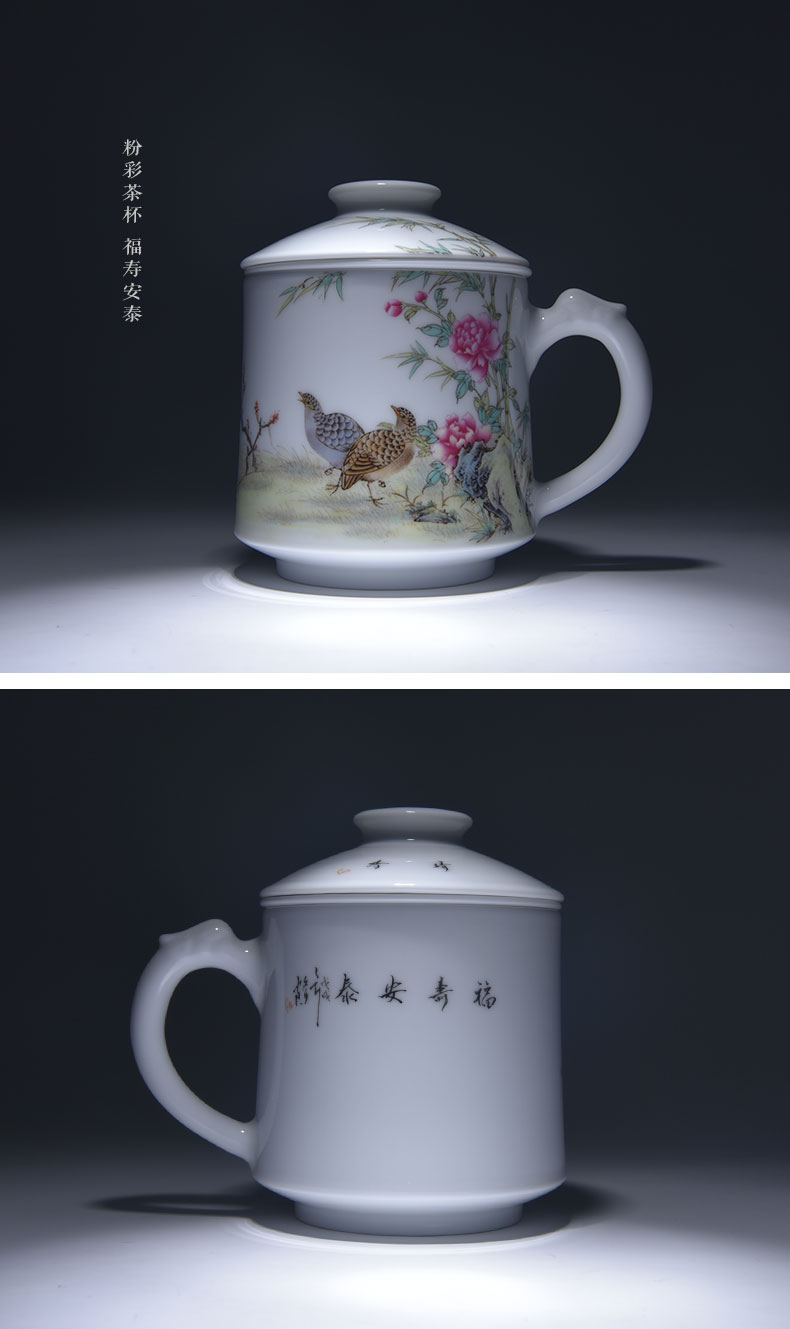 Cheng DE xuan office of jingdezhen porcelain cup with filtering) hand - made pastel painting of flowers and 5 live antai cups