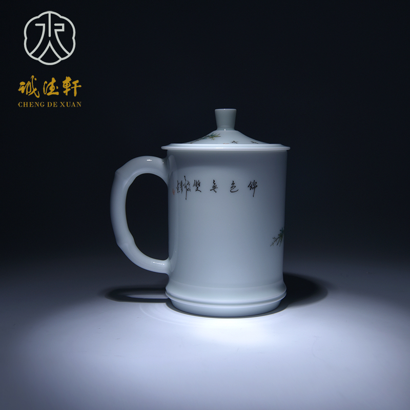 Jingdezhen ceramic cheng DE xuan tea service office small hand - made 1 cup porcelain enamel cup notes color one like you