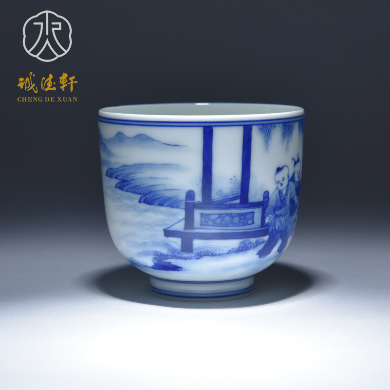 Cheng DE hin kung fu tea set, jingdezhen blue and white hand - made ceramic cup single cup five YouChun, 290 ultimately responds to a cup of tea