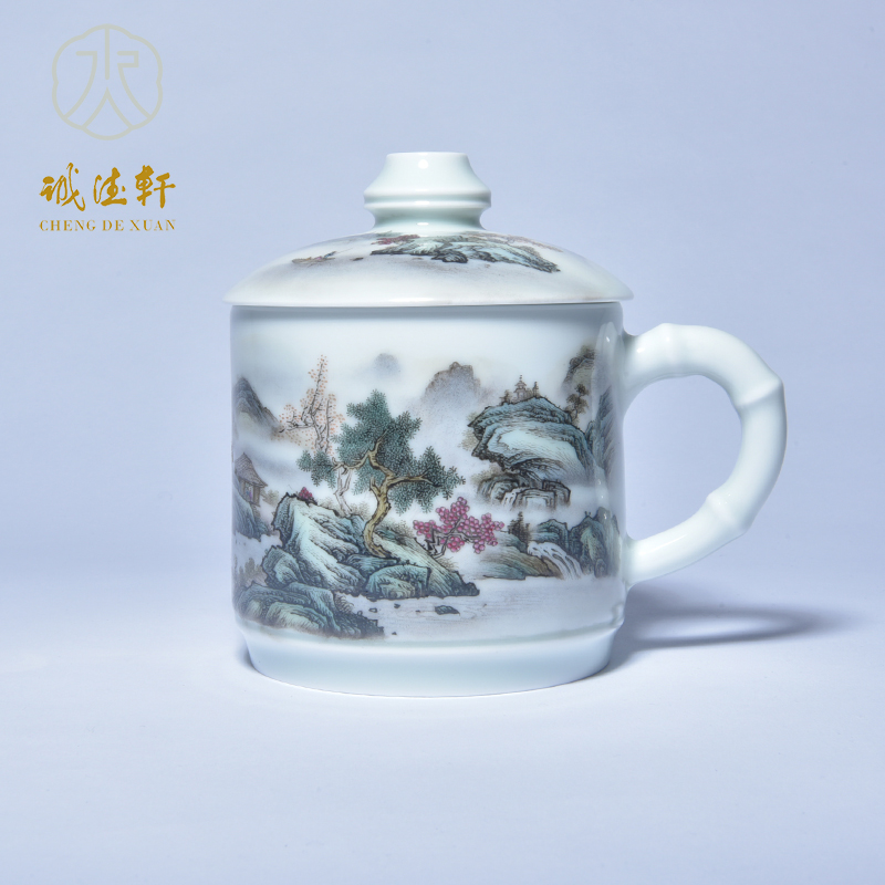 Cheng DE hin jingdezhen porcelain, high - grade pure manual pastel office cups and 2 cups pastel Jiang Feng sea of clouds