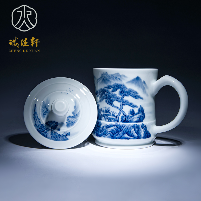 Cheng DE hin jingdezhen ceramic tea set, high - grade pure hand - made porcelain cups meet wind cup yan stranger