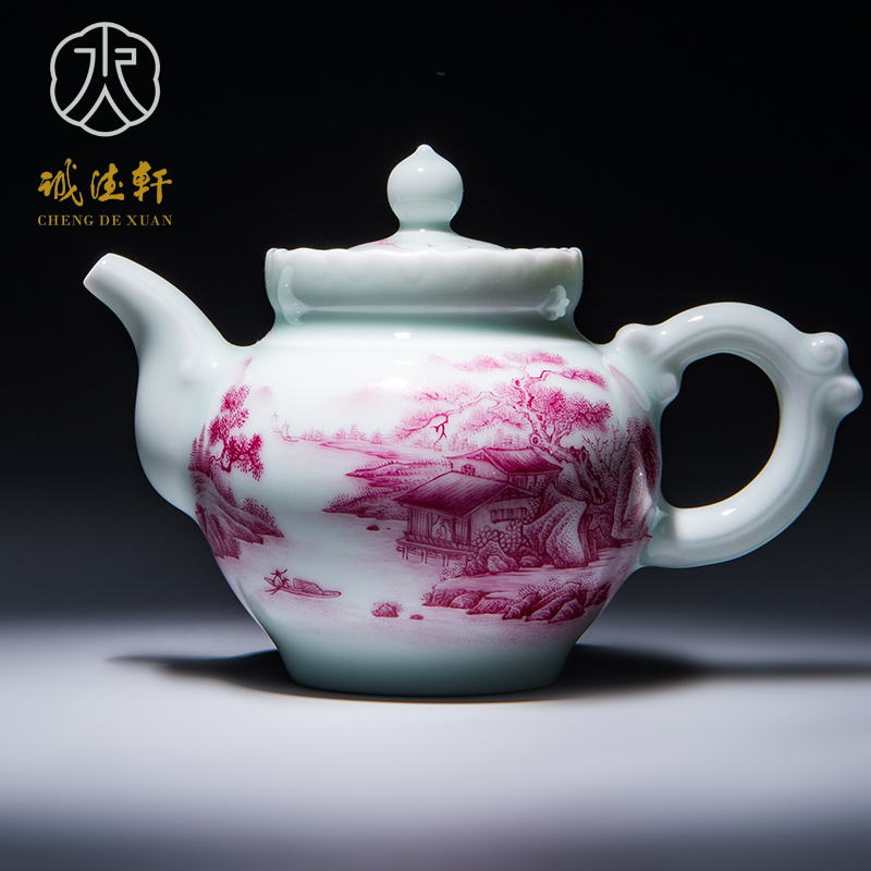 Kung fu cheng DE xuan jingdezhen ceramics high - grade tea hand - made famille rose 41 kettle heavy mountains