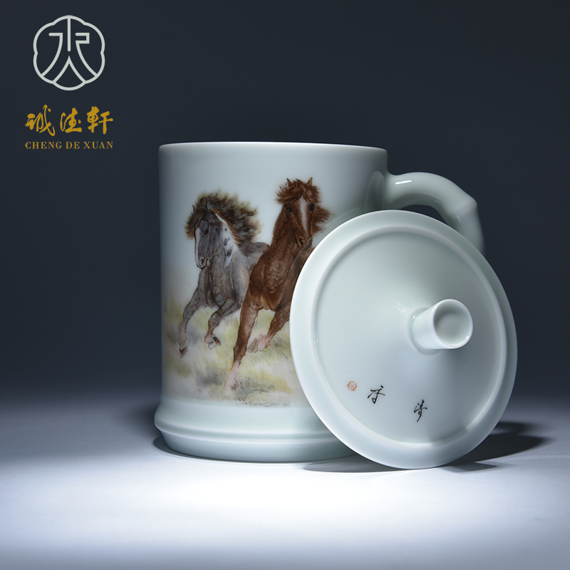 Cheng DE xuan jingdezhen porcelain tea set gift hand - made office cup master cup powder enamel cup 1 jun industry prosper