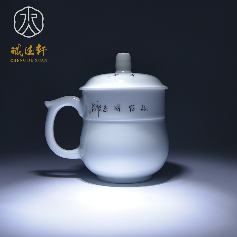 Cheng DE xuan jingdezhen kung fu tea set, hand - made with cover pastel masters cup home office cup 13 back economic national color